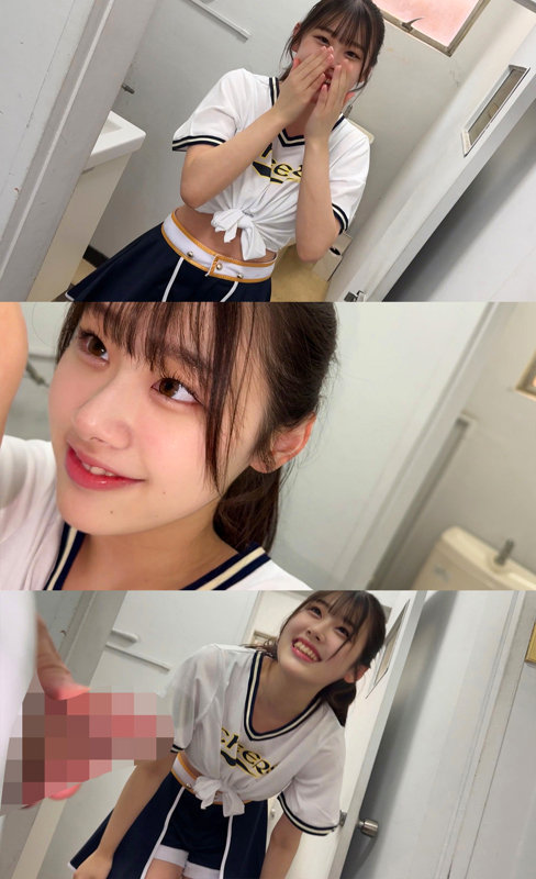 smub037のサンプル画像2
