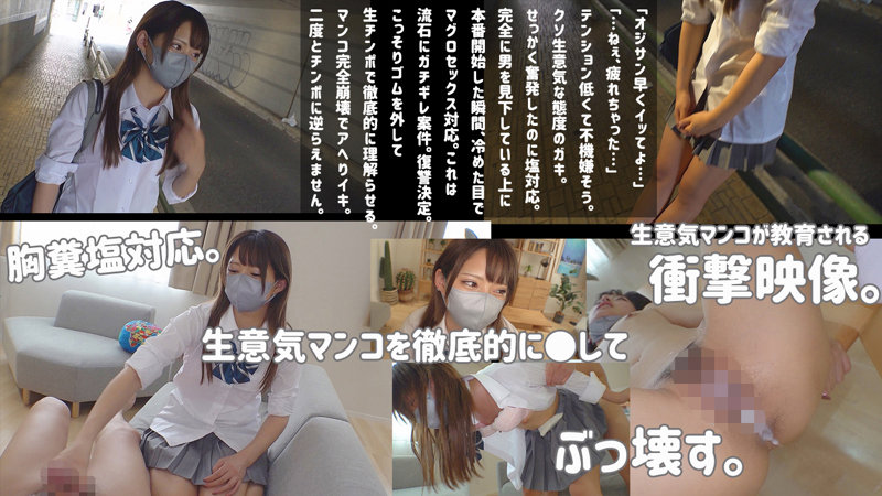 smus012のサンプル画像1